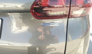 Peugeot 2008 ALLURE PURETECH 1.2 110CV 5P lleno