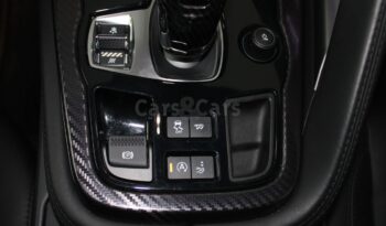 Jaguar F-Type Coupé 5.0 V8 R AWD Aut. lleno