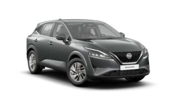 Nissan Qashqai DIG-T 103kW (140CV) mHEV 4×2 Acenta lleno