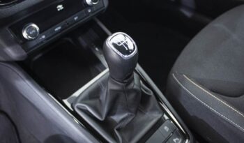 Skoda Kamiq 1.0 TSI Emotion 81kW lleno