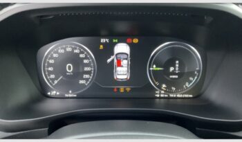 Volvo XC40 1.5 T4 Recharge PHEV Plus Bright Auto lleno