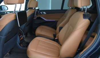 BMW X7 xDrive40i 250 kW (340 CV) lleno