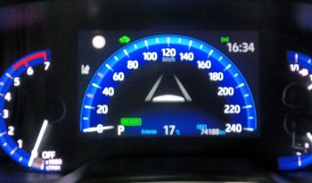 Toyota Corolla 1.8 125H ACTIVE TECH E-CVT lleno